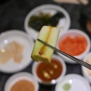 류씨화로 이미지