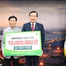 울산엘리야병원 이미지