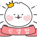 네일바이림 이미지