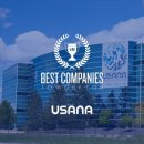 영광사이언스 이미지