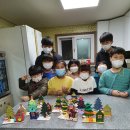 토탈 공예 이미지