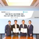 주)세아베스틸 이미지