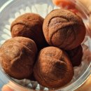 세븐일레븐 대전목동대로점 | 세븐일레븐 두쫀쿠 두바이 카다이프쫀득볼 가격 할인 후기