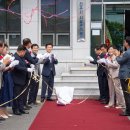 시설관리공단 이미지