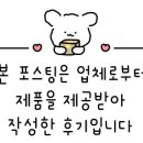 바로컷 이미지