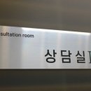 법무법인정성분사무소