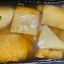 떡군이네떡볶이 - 서구 월드컵4강로 209 | 떡군이네떡볶이