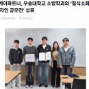 ㈜엠케이솔루션 이미지