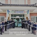 마리 태양광발전소 이미지