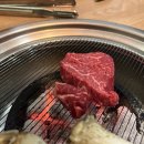 우린 꼭 한우 이미지