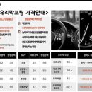 킹광택 - 금정구 개좌로 34 | 킹광택
