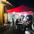 수양호원 이미지