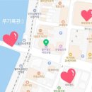 월미로234번길 이미지