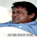 심영 이미지
