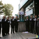 하나은행 인동지점 이미지