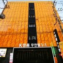 k무인텔 이미지