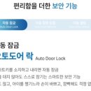 곤지암모터스 이미지
