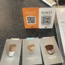 키토(Kitto) | 감성 가득한 산본역 키토(Kitto) 카페 탐방기 🍰