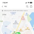 CU 경남대점 네이버블로그