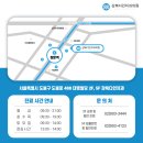 S다인치과의원 이미지