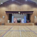 초등학교 흡연예방교육 추천 (부산연신초등학교)