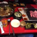 사랑삼겹살