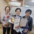 표장경로당 이미지