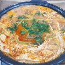 통큰할매돼지국밥 네이버블로그