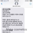 마몽드플라워