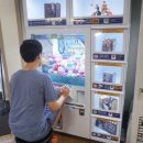 놀러와 뽑기방 이미지