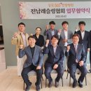 상무365한방병원 이미지