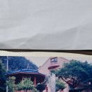 차량골농원 이미지