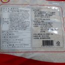 사하구 장림로 이미지