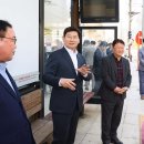 용인성산초등학교 이미지