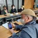 금곡동 경로당 이미지