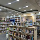안산다문화 작은도서관 | [경기도 안산시] 안산다문화작은도서관