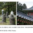 하늘그루 이미지