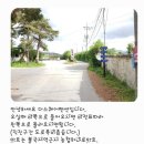 더아이랑펜션 이미지