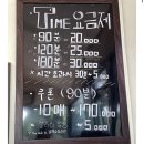 삼례골프랜드 이미지