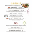 깁미타코 이미지