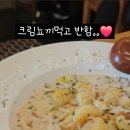 동편이태리 네이버블로그