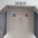 양산상공회의소 | 방염화장실커튼 양산상공회의소 시공후기