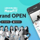 바른헬스케어 이미지