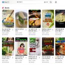 기쁨을 키우는 가족 원예생활 | [2026] 50대 남자 혼자 사는 법 완벽 가이드 7단계, 건강·식사·재정까지 (ft. 독거 생활 꿀팁)