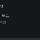 당근뽑기방 이미지