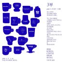 더현대서울 데이트로 다녀온 코리아커피위크 ３부 후기 (+ 다음에 또 가고 싶은 이유)