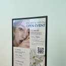 츄렌즈 플래그십 스토어 연남 이미지