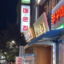 21세기길약국 이미지