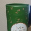 스윗그린
