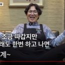 하우스왁싱 - 성동구 왕십리로 311-1 | 하우스왁싱